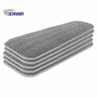 China Sponge Layer Microfiber Wet Mop Head 5.5X16 Velcro System Grey Mop Head on sale