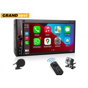 China Wince 2 Din MP5 Car Stereo 7 Inch Touch Screen Radio With Universal Control supplier
