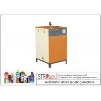 China Full Automatic PVC Sleeve Shrink Labeling Machine For Round Bottle on sale