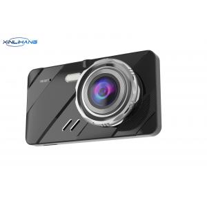 Personalised Car Camcorder FHD 1080P Vehicle Camera System With DVR