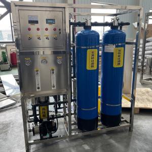 China CE ISO Approved Mineral Water Machine for 1000LPH Reverse Osmosis Water Filter System supplier