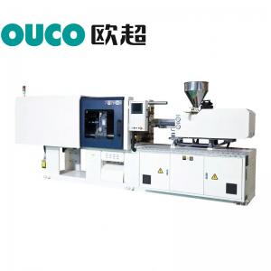 China High-Quality Speed Mini Plastic Molding Machine For Cup Production Line supplier