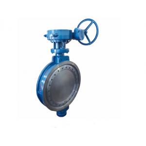 Triple Offset Wafer Type Butterfly Valve Gear Operated With Metal Sealing