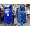 Complete production line gasket plate heat exchanger suitable suitable for HVAC,
