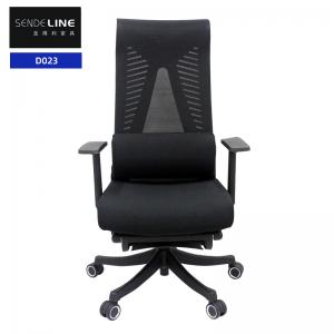 450 - 510mm Height Reclining Office Chair Adjustable Modern Swivel Office Chair