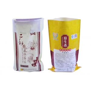 Gloss Lamination PP Woven Bags 25 Kg Polypropylene Rice Bags Breathable