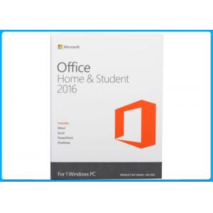 China Home and Student Microsoft Office 2016 Pro , English Windows PC software supplier