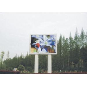 China SMD P6 P8 P10 Large Full Color Outdoor LED Screen Panel Waterproof Advertising Billboard LED Sign supplier