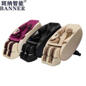 BN Smart Recliner SL Track Massage Chair Zero Gravity Home Function Full Body Massage Sofa Cervical Massage Chair