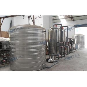 China RO Drinking Water Treatment System Stainless Steel 3000L Per Hour wholesale