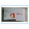 BRAND NEW IN BOX Microsoft Office Professional 2016 Product Key Home & Business