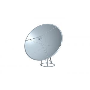 China Prime Focus C-Band Antenna 1.2m TVRO Antenna Data Sheet Pedestal Mount Type wholesale