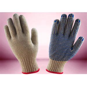 China Non Toxic Cotton Knitted Hand Gloves , Industrial Knitted Gloves Ergonomic Design supplier