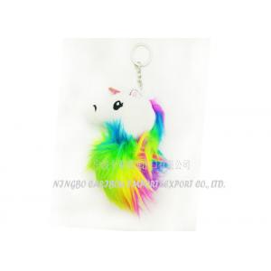 Unicorn Fluffy Puff Ball Keychain Colorful Furry CE / Rohs Certificated