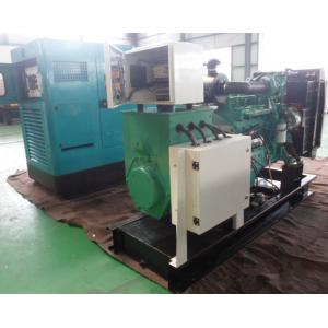 38kva cummins engine silent 30kw diesel generator price