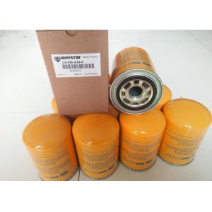 ISO 2943 CS-050-A25-A Hydraulic Jade Filter Element