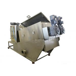 China Multi Disc Plate And Frame Filter Press Operation For Agricultural And Fishery Community supplier