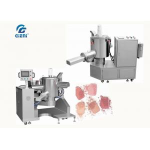 Three Shafts SUS304 Cosmetic Powder Mixing Machine For Blushers CE Approval , 30 - 200L