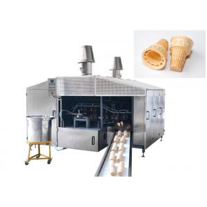 China High Performance Electric Wafer Cone Production Line With 4 - 5 LPG Consumption / Hour supplier