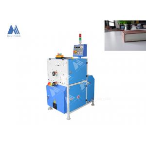 China Book Publishers 560*450mm Notebook Hardcover Book Hydraulic Nipping Joint Forming Machine MF-PCM560EV supplier