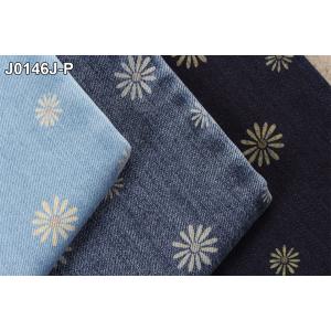 女性のジーンズの方法のための花によって印刷されるデニムのあや織りの生地の伸張の原料