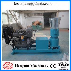 China Low investment labor saving saw dust pellet making machine with CE approved supplier