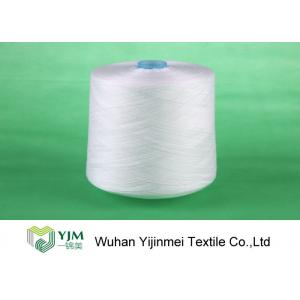 China Knotless Natural White 100% Spun Polyester Yarn With Plastic Tube For Jeans / Shoes supplier