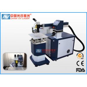 ND YAG 200W Cylindrical Pipe Laser Welding System for Stainless Steel Copper Brass