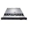 China Stock Rack Server Computer 1288HV5 with 8*2.5 Xeon Silver 6240R CPU and 64GB DDR4 Memory wholesale