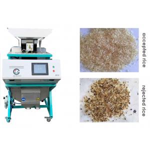 Intelligent Industrial Sorting Machine 1 Chute CCD Parboiled Rice Sorting Machine