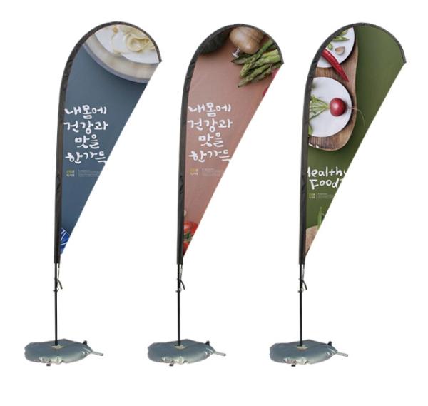 Outdoor Feather Teardrop Advertising Flags Promotional Banner Blue Green Customized