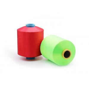 China High Strength Polyester Drawn Textured Yarn DTY 150/48 Advanced Technology supplier
