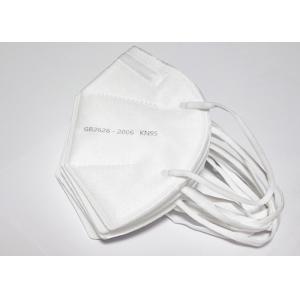 China White Disposable KN95 Mask Non Woven 3 Ply Dust Mask High Breathability supplier