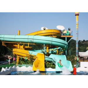 China Outdoor Spiral Slide Water Slide Playground For Amusement Park 1 Year Wanrranty supplier