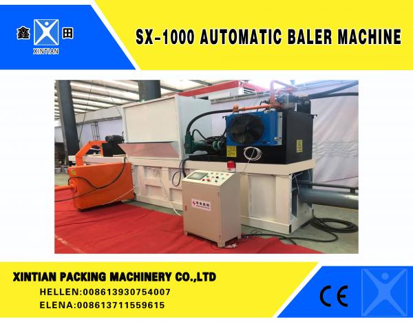 Horizontal Full Automatic baler Machine for paper -making factory, waste