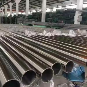 AISI SUS 304 201 Stainless Steel Pipe High Precision Welded Pipe For Decoration