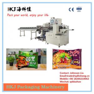 Durable Instant Noodle Packaging Machine , Meat Food / Bread Wrapping Machine