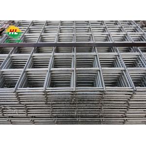 China 2 X 2 la malla el 1.25m los x 2.5m del cuadrado galvanizó el alambre soldado con autógena Mesh Panels For Floor Warming y la calefacción supplier