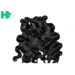 China 7A Virgin Natural Human Hair Extensions Hair Weave Bundles Body Wave supplier