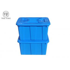 C614l  Stackable Blue Plastic Storage Boxes With Lids / Cover  670 * 490 * 390 Mm