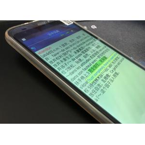 Professional Mobile Language Translator Offline With Simultaneous Voice System