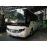 China Sightseeing Inter City Buses / Transport Mini Bus For Tourist Passenger wholesale