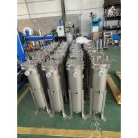 China High Pressure Multi Cartridge Filter Housing with Mirror Polished Surface Finish on sale