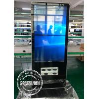 China 55 Inch PC All in One Touch Screen Kiosk with Mobile Phone Smart Cell Phone Wireless Charging Station on sale