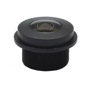 China 1/2.5 2.1mm Megapixel M12x0.5 mount 195degree Waterproof Fisheye Lens, IP68 automotive camera lens supplier