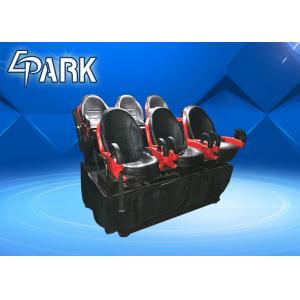 Theater 4D Virtual Reality Chair , 12D or 9D Simulator Game Machine