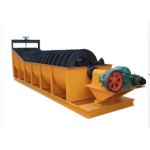 Nairy Sand Cone Crusher Complete Set Of Mining Equipment High Power