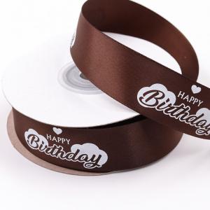 Custom Logo Fancy Decorative Satin Ribbon Heat Transfer Printing Craft