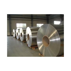 China 2.0mm Aluminium Strip Coil High Tensile Strength Grade 7075 Alloy supplier