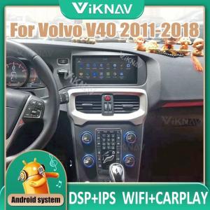 8.8inch Touch Screen Head Unit For 2011-2018Volvo V40 Multimedia Player GPS Navigation  Wireless Carplay BT 4G wifi